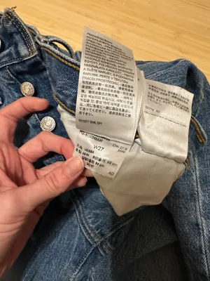 Wedgie fit jeans thumbnail 4