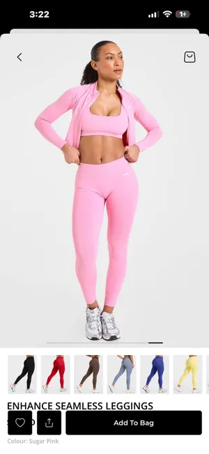 AYBL Leggings thumbnail 2