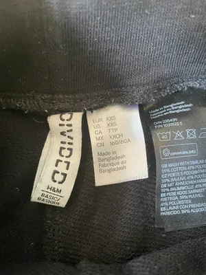 H&M Divided Comfy Lounge Shorts thumbnail 2