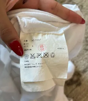 Comme des Garçons t-shirts thumbnail 4