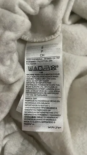 Gap Sweatpants Light Grey thumbnail 3