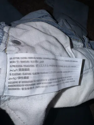 Abercrombie & Fitch Rustic Athletic Slim Stretch Womens Jeans size 31 x30 thumbnail 13