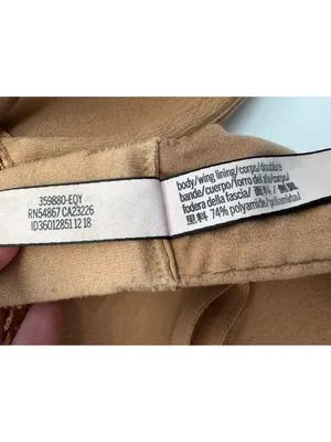 Victoria's Secret Body by Victoria Perfect Shape Bra Tan Push Up Padded Bra 34D thumbnail 5