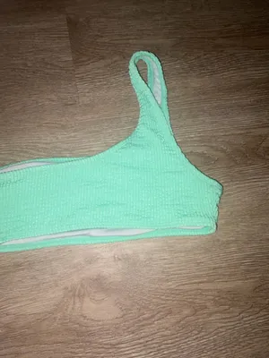 Amazon Swimsuit thumbnail 3