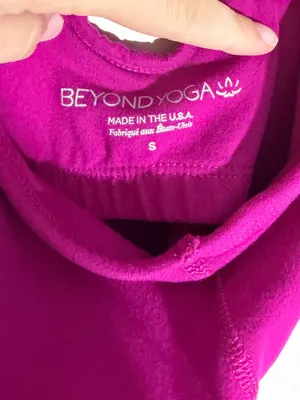 Beyond Yoga Under Lock and Keyhole Tank thumbnail 6