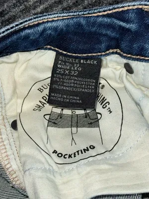 Buckle Black Fit 53 Wide Leg Stretch Jean 25x32 Mid Rise Distressed BBW1591R EUC thumbnail 9