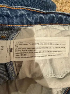 Abercrombie & Fitch Curve Love 90s Straight Ultra High Rise Jeans 32/14S SHORT thumbnail 5