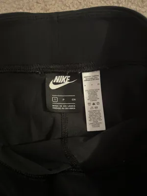 Leggings thumbnail 3