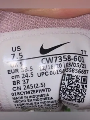 Nike Air Zoom Pegasus 38 Running Sneakers Size 7.5 Champagne White Barely Rose thumbnail 7