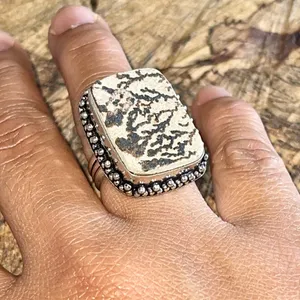 Fossilized German Dendritic Ring Size 7 Brown thumbnail 3