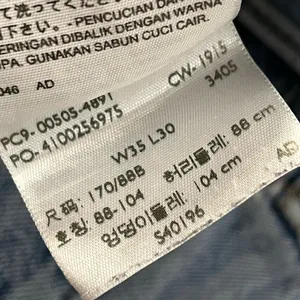 Levi’s Y2K 505 Relaxed Fit Lighter Wash Jeans DIY 35x27 thumbnail 6