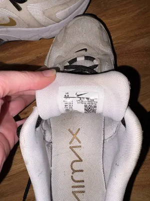 Nike Air 200 Max thumbnail 3