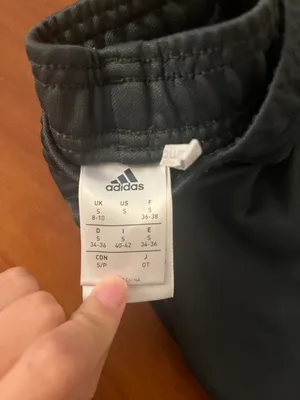 Joggers thumbnail 2