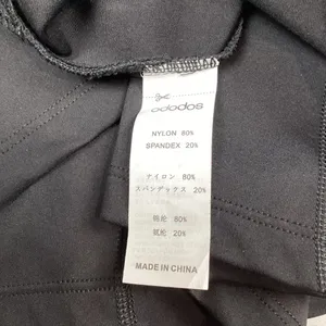 Ododos Black Athletic Skort XL NWOT thumbnail 8