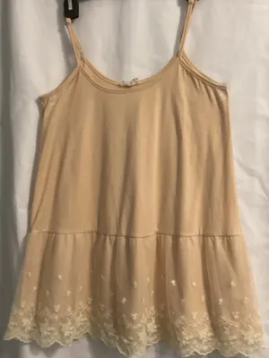 Cream beige cute Cami Tan thumbnail 1