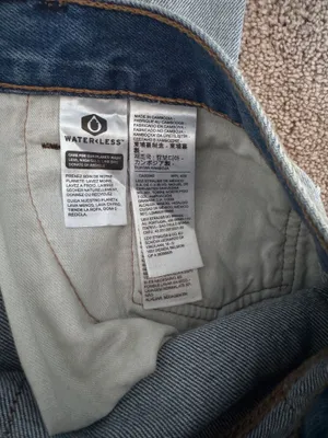 Men’s Levi’s Jeans 550 thumbnail 4