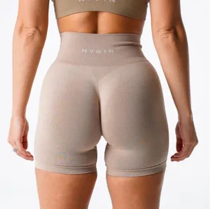 NVGTN Pro Shorts Large Beige thumbnail 1