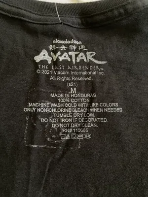 Nickelodeon Avatar The Last Air Bender T-shirt Size M thumbnail 8
