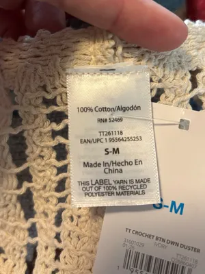 NWT Time and Tru Women’s 100 % Crochet Button-Down Duster Coverup sz S/M thumbnail 3