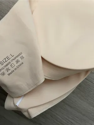 Seamless Nude Everyday Wireless Bra - Women Intimates & Sleepwear thumbnail 3