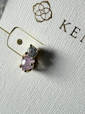 Kendra Scott Jensen Birthstone Stud Earrings - Gold/Purple Amethyst thumbnail 4