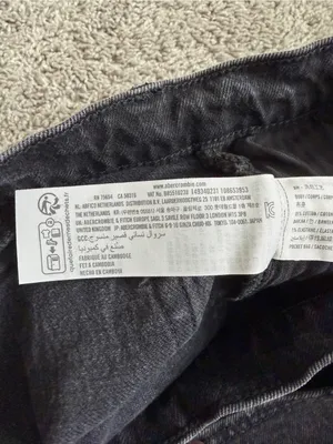 Abercrombie & Fitch The Mom Short High Rise thumbnail 3