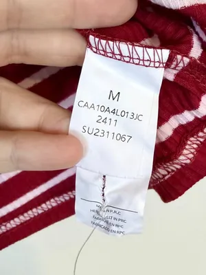 NWT Cupshe Red Striped 3-Piece Pajama Set - Size: Medium thumbnail 5