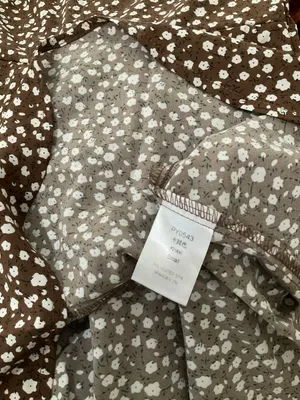 Amazon Floral Printed Romper thumbnail 6