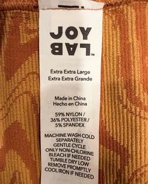 JOYLAB | women’s athletic biker shorts. Size: XL thumbnail 6