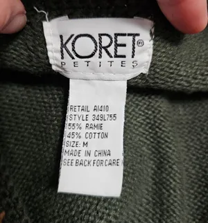 Vintage Koret Petites Olive Autumn Floral Embroidered Vneck Vest Size Medium thumbnail 5