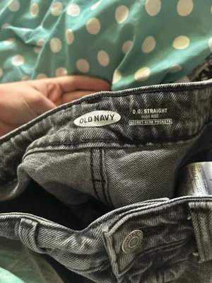 Old Navy Gray Jeans thumbnail 3