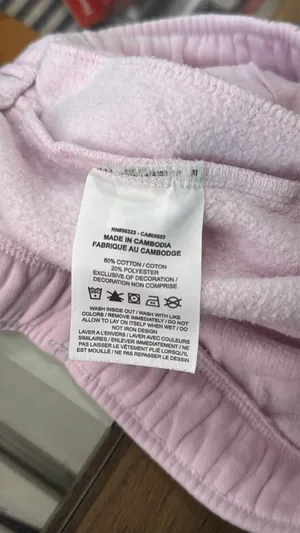 Nike Sweatpants thumbnail 5