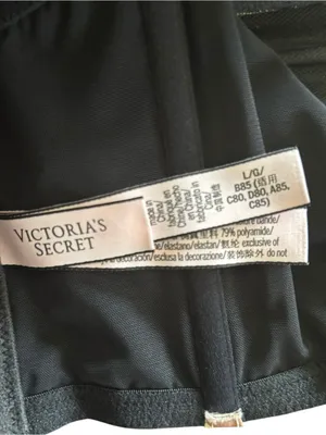 Victoria’s Secret Dream Angels Unlined Coset Bustier Bra Sz L Leopard Dark Goth thumbnail 5