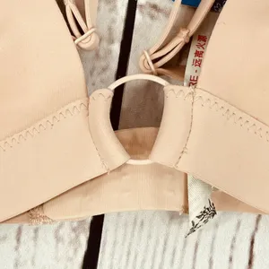Free People Intimately Bra Oh Scuba Small Bralette Antique Shell Convertible thumbnail 4