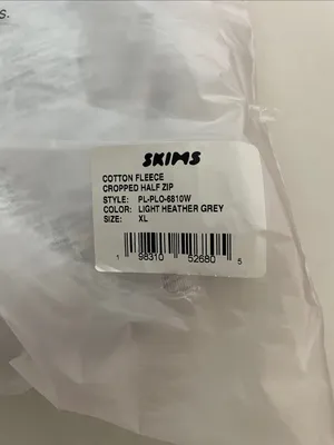SKIMS NWT Cotton Fleece Cropped Half Zip Pullover Sweatshirt Light Gray Size XL thumbnail 7