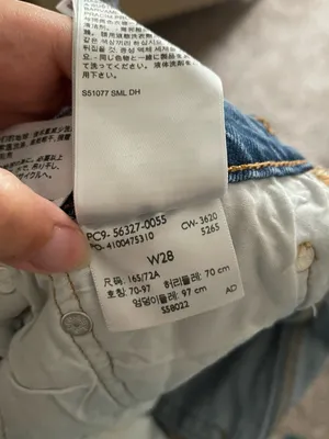 Levi’s 501 Jeans Short women Size 28 thumbnail 5