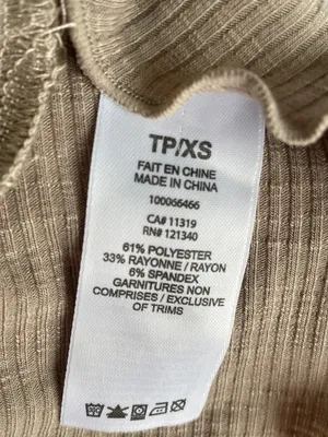 Garage Ribbed Cropped Tank Top in Beige thumbnail 6