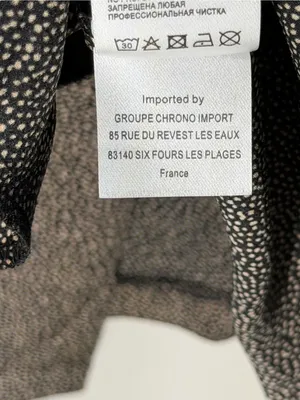 Molly Bracken Double Breasted Polka Dot Boyfriend Blazer Career Office Jacket‎ thumbnail 7
