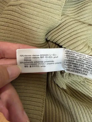 Zara Tan Ribbed Knit High Neck Halter Tank Top Small 90s Minimalist Y2K Cami thumbnail 8