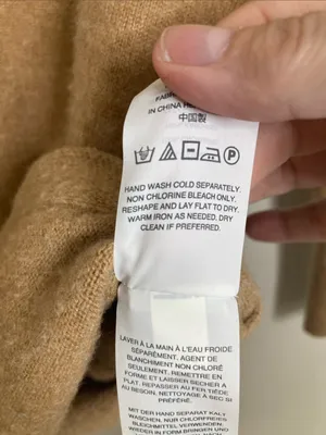 J. Crew Camel Crewneck Sweater thumbnail 6