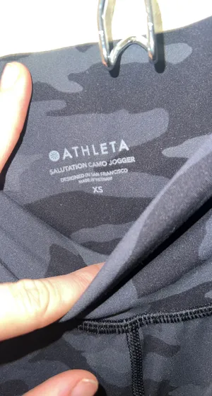 Salutation Jogger thumbnail 4