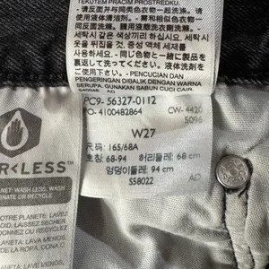 Levi’s 501 SZ W27 Jean Shorts Button-Fly Mid-Rise Frayed Hems Pockets Black Wash thumbnail 8