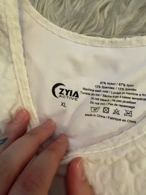 Zyia Leopard crop top thumbnail 2
