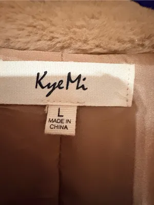 Knit Camel Teddy Jacket with Pink & Black Leopard Print Brown Size L thumbnail 2