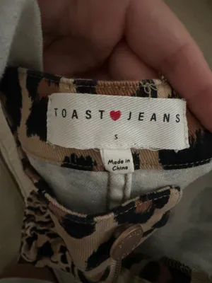 Cheetah flared jeans Tan thumbnail 2
