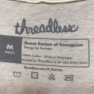 Ramen at sea beige Tshirt size medium thumbnail 4