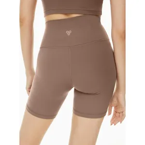 NEW Aritzia TNA Butter Atmosphere 7" High Waisted Bike Shorts Tan Brown Size XS thumbnail 2