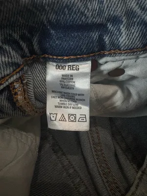 Aeropostale Jeans Distressed thumbnail 4