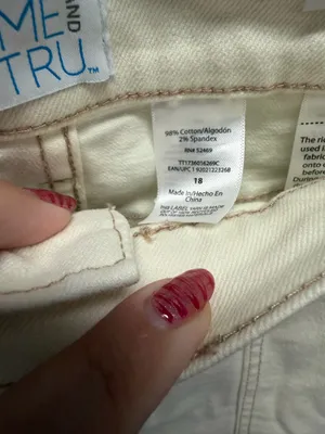 Pants Size XL thumbnail 2