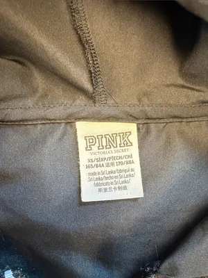 PINK Victoria's Secret Black Hooded Zip Windbreaker thumbnail 2